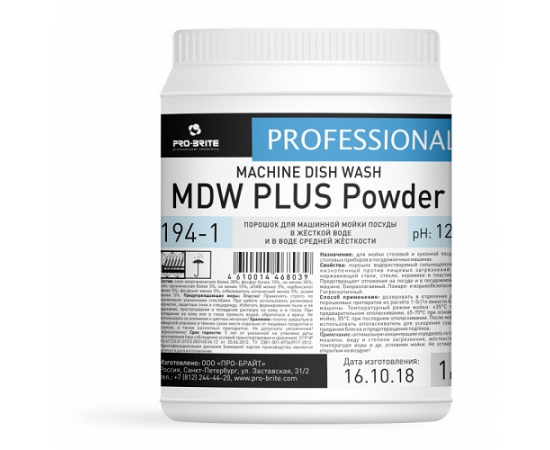 Pro-Brite: MDW Plus Powder 1л/6шт Порошок для посудомоечной машины в жесткой воде, шт