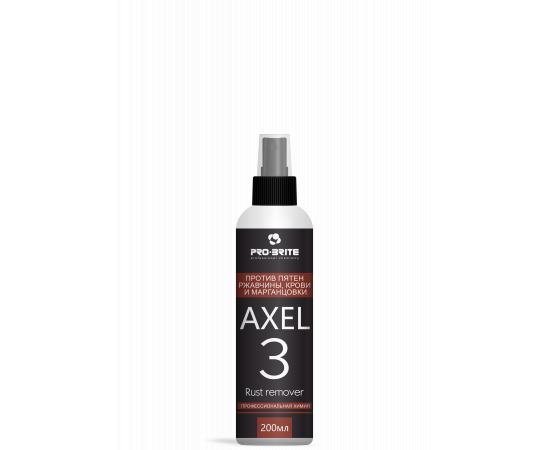 Pro-Brite: Axel-3 Rust Remover 0,2л/20шт Средство против пятен ржавчины, марганцовки и крови, шт