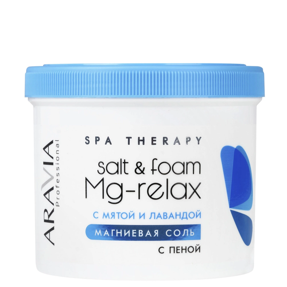 Аравия Professional Магниевая соль с пеной Salt&Foam Mg-Relax с мятой и лавандой, 550 мл