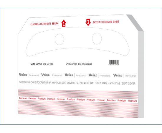 VEIRO: Покрытия гигиенические для унитаза Professional 1/2-сл, 1сл, 250шт, 430*362мм, 10пач/уп, бел., пач