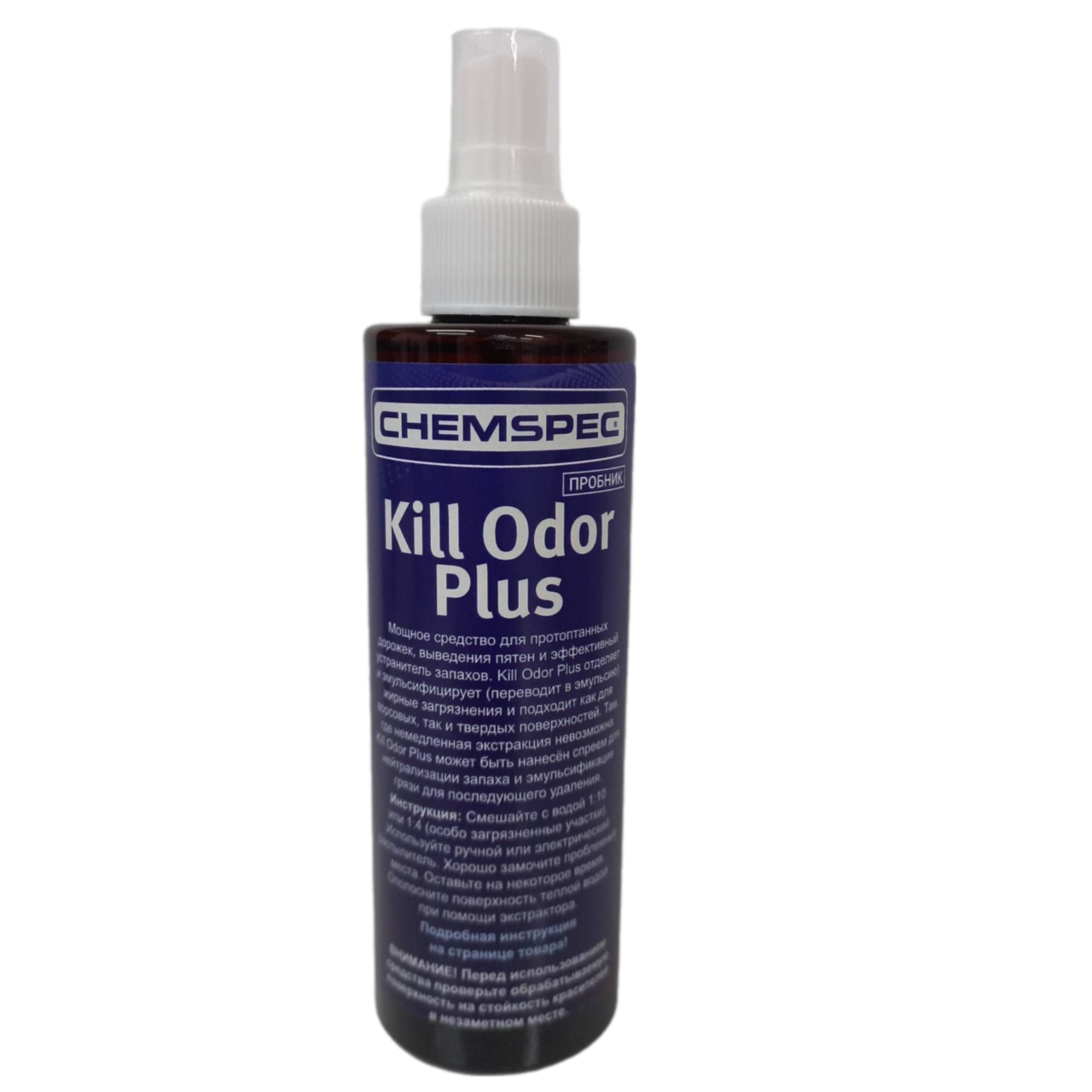 Chemspec: Kill Odor Plus 0,5л устранитель неприятных запах. и пятен от их источников, ср-во для сан., шт