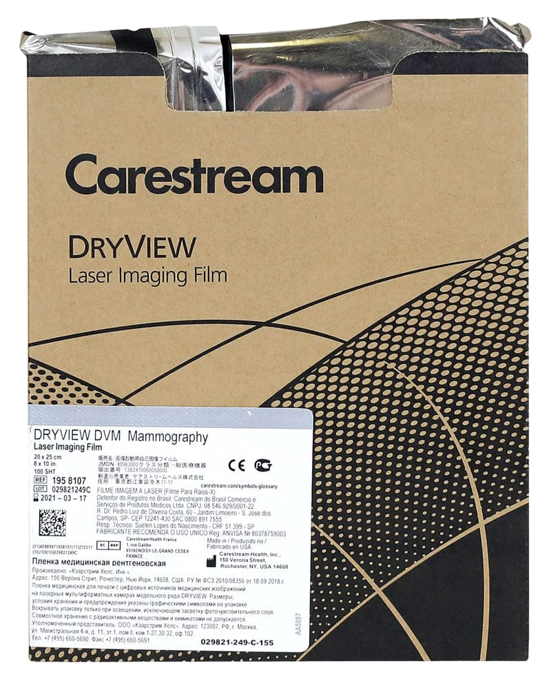 Рентгеновская пленка для Маммографии 20 х 25 ( 8×10») /100л./ — Carestream Health-DVM (для принтера DV5850)