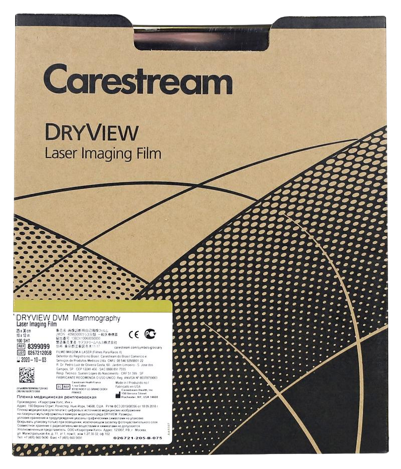 Рентгеновская пленка для Маммографии 25 х 30 (10×12») /100л./ — Carestream Health-DVM (для принтера DV5850)