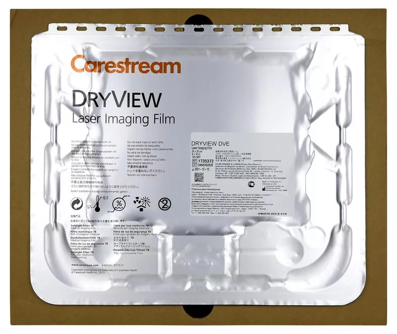 Рентгеновская пленка специальная 20 х 25 ( 8×10») /125л./ — Carestream Health-DVE (для принтера DV8200,8900,6800,5700,5750,5950) REF 1735372