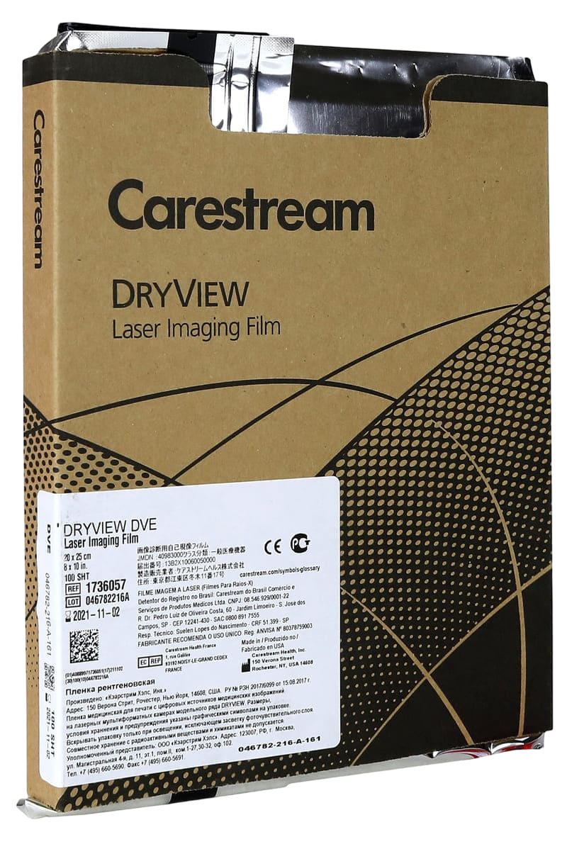 Рентгеновская пленка специальная 20 х 25 ( 8×10») /100л./ — Carestream Health-DVE (для принтера DV5800,5850) REF 1736057