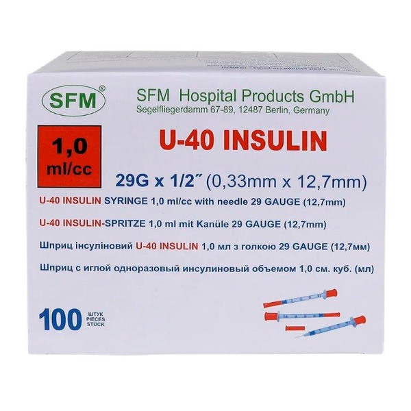 Шприц 1,0мл. Инсулиновый U — 40 (3-х) SFM, Германия одноразовый стерилизационный с интегрированной иглой 0,33 х 12,7 — 29G № 10 (полибэг)