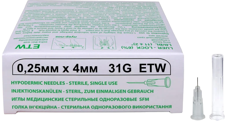 Иглы медицинские стерильные одноразовые SFM 0,25мм х 4 мм 31G ETW №50