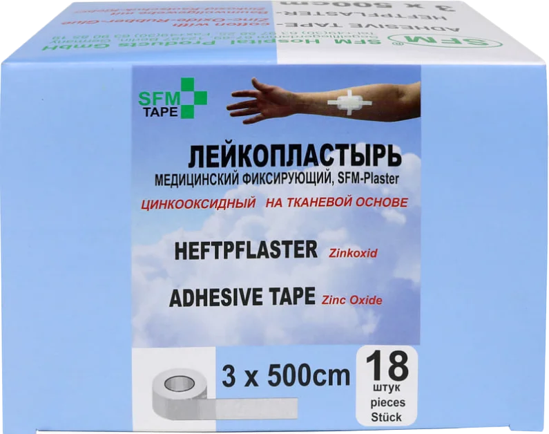 Лейкопластырь Тканевая основа 3,0 х 500 см — SFM Plaster, Германия