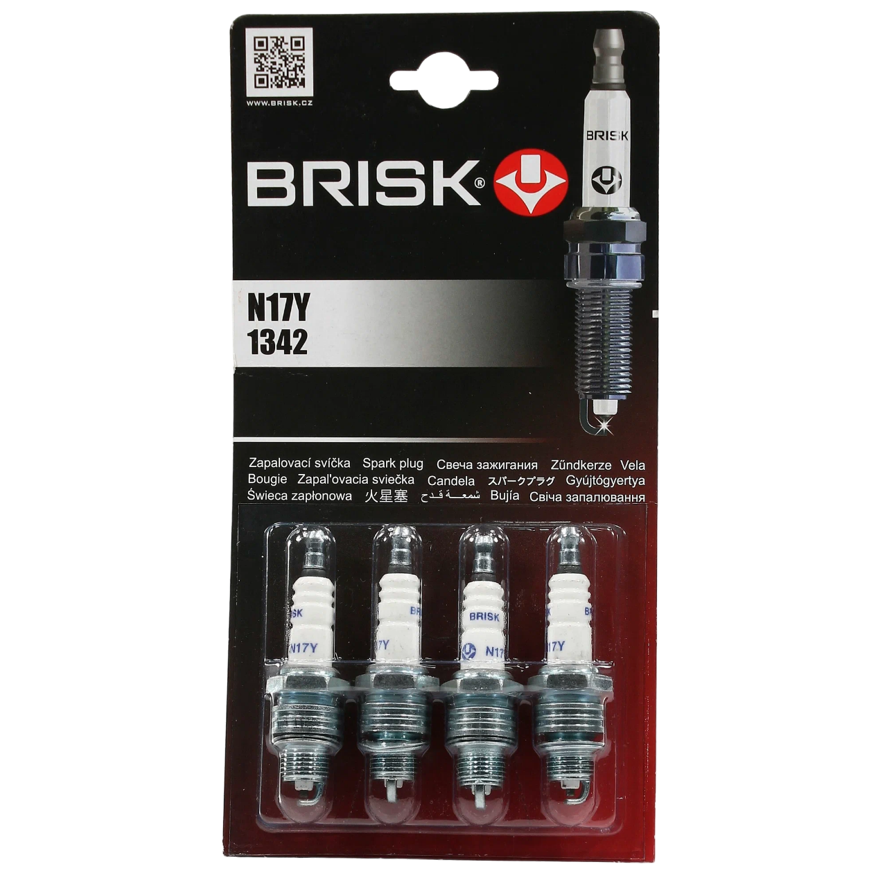 Свечи зажигания Brisk N17Y (1шт) ГАЗ дв.402