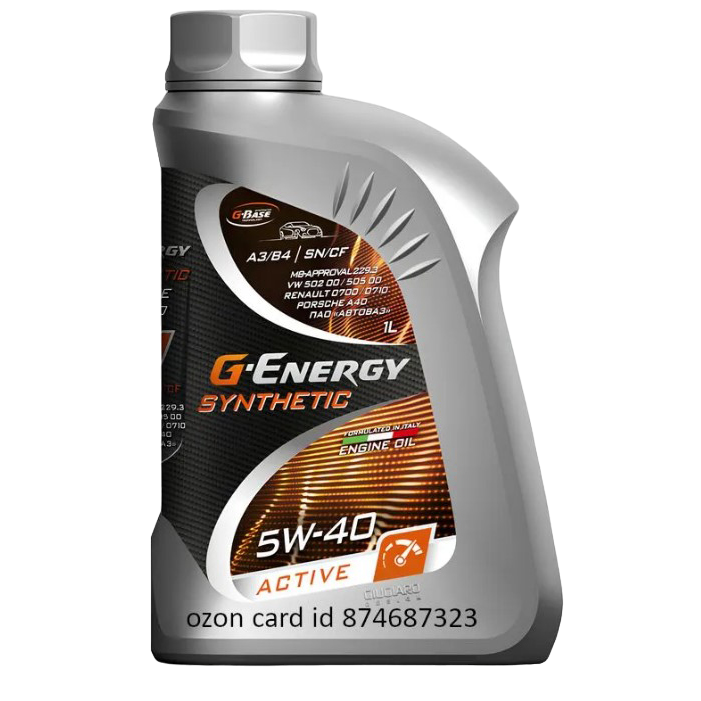 Масло моторное синтетическое G-Energy Synthetic Active 5W-40 API SN/CF 1л