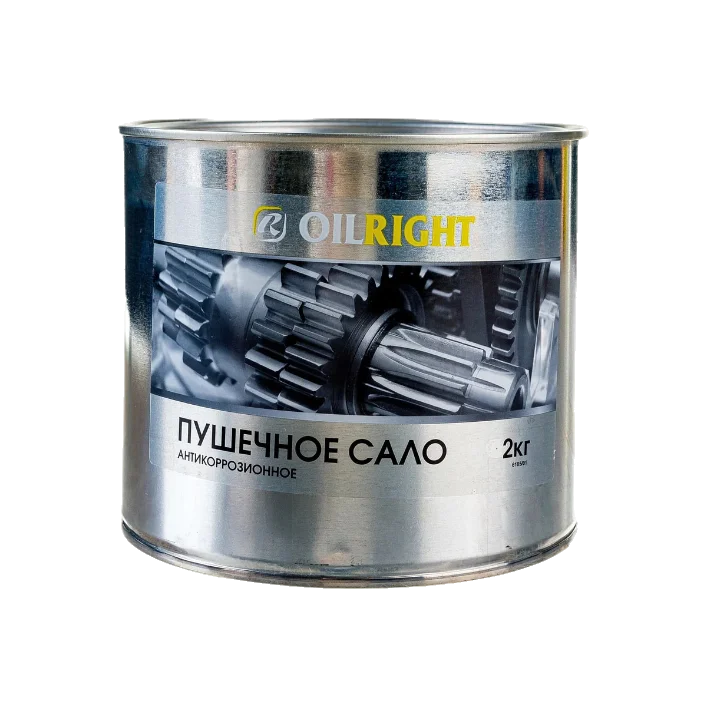 Пушечное сало OIL RIGHT (ж/б) 2 кг