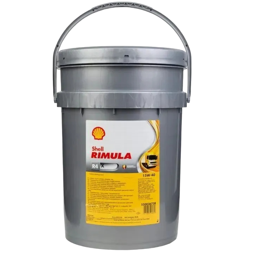 Масло моторное минеральное для турбированных дизелей быстроходных Shell Rimula R4 X SAE 15W40 API C