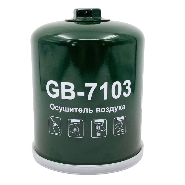 Фильтр-осушитель Биг GB-7103 фильтр-осушитель (TB1394/3x,AD785/7,AD27749) (с маслоотделителем) SCAN