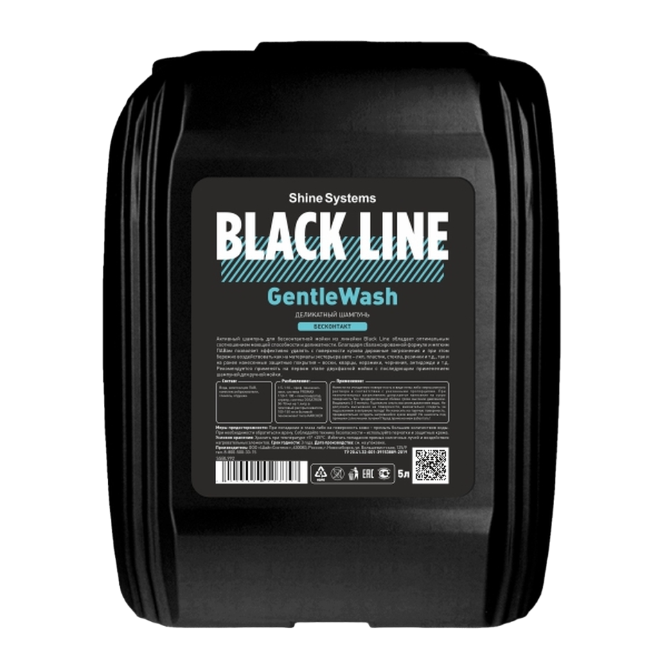 Shine Systems Black Line GentleWash деликатный шампунь для бесконтактной мойки 5л