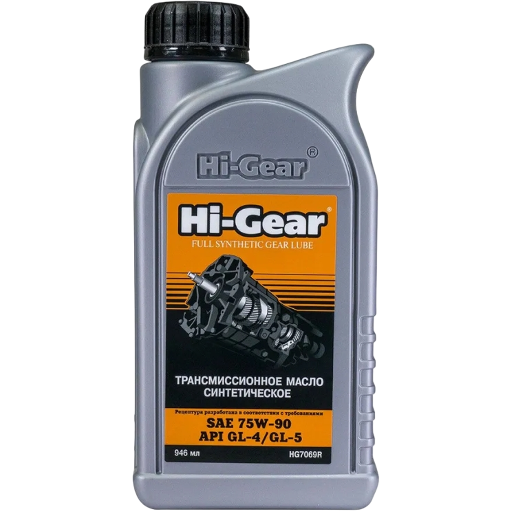 HG Синтетич масло для АКПП и дифферен SAE 75W90, API GL4/GL5 Hi-Gear GEAR LUBE SAE75W90, API G 946мл