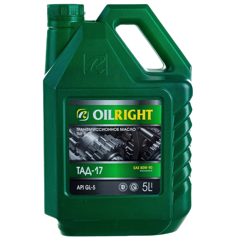 Масло трансмиссионное OIL RIGHT GL-5 (ТАД 17 – ТМ-5-18) 5л