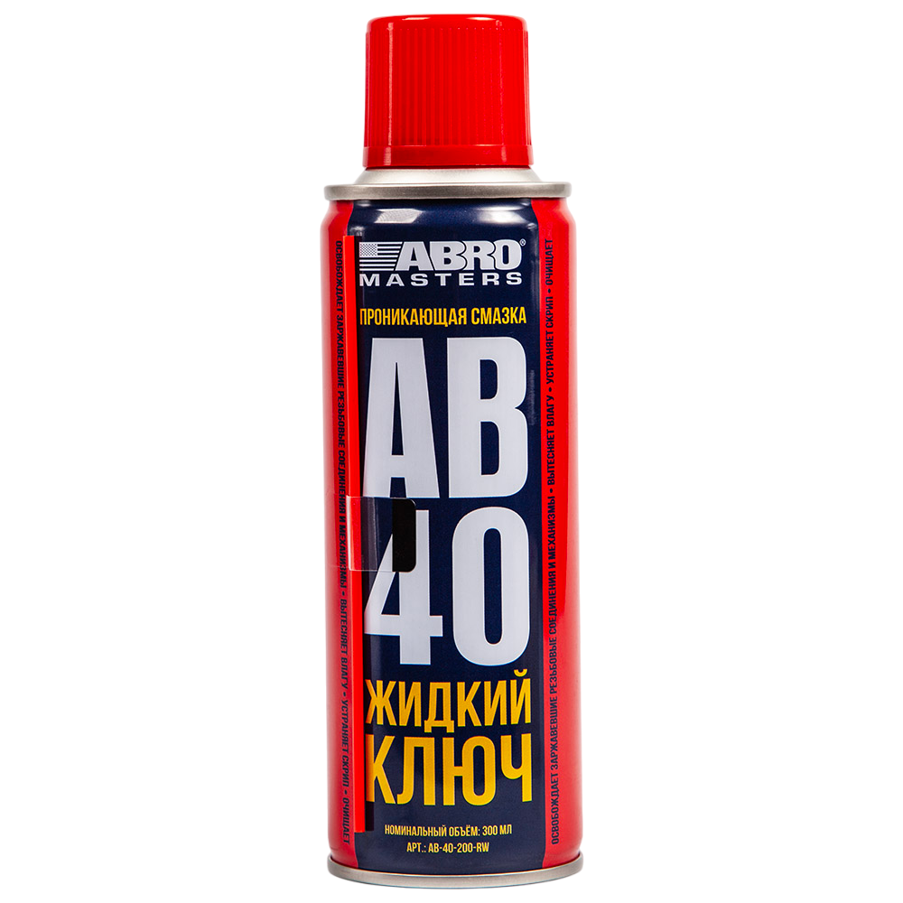 ABRO MASTERS Смазка проникающая Жидкий ключ AB-40 200 мл. (AB-40-200-RW)