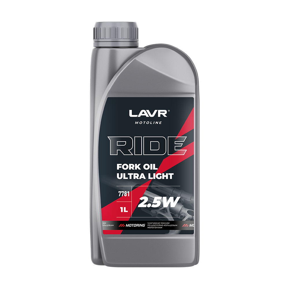 Ln7781 Вилочное масло LAVR RIDE Fork oil 2.5W 1 л