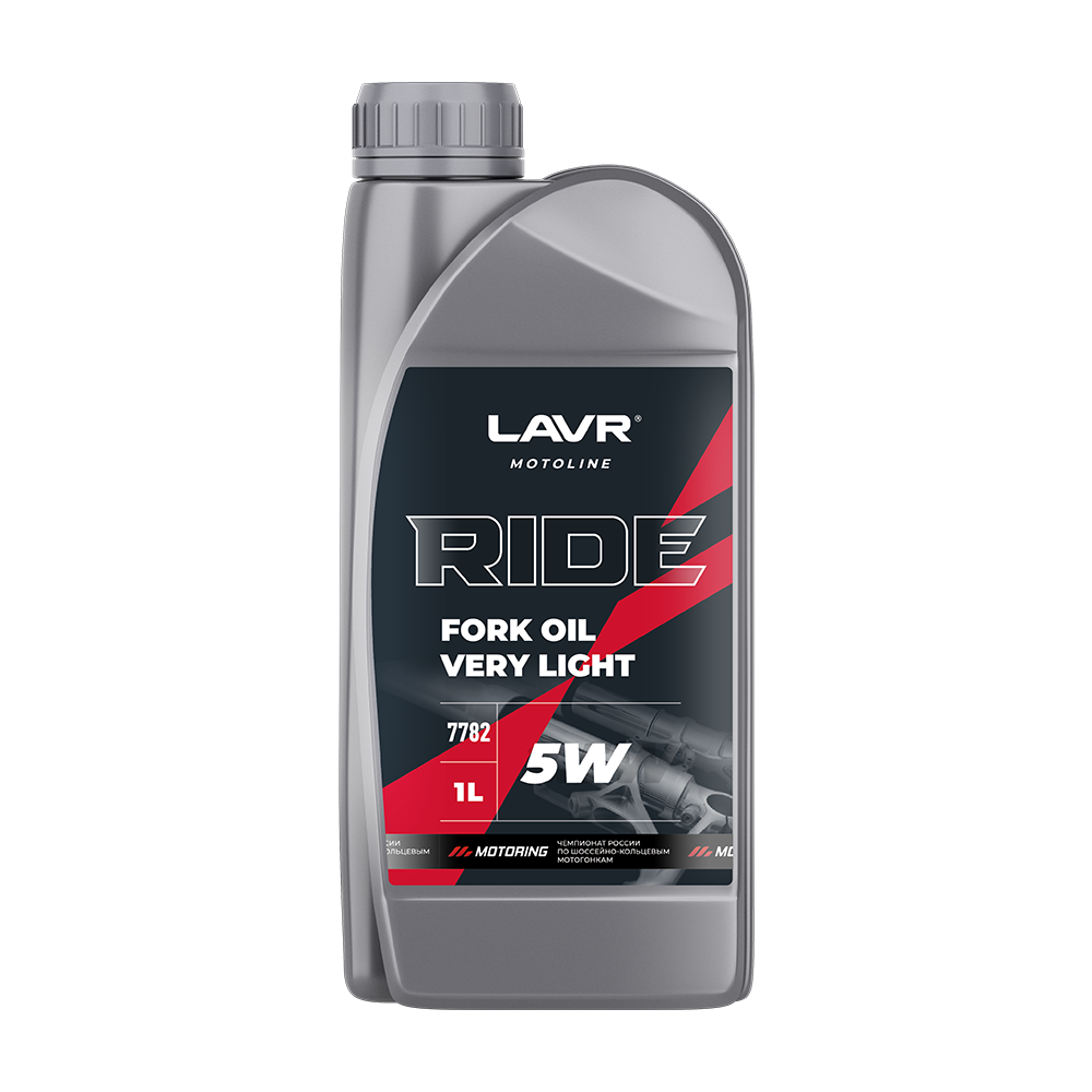 Ln7782 Вилочное масло LAVR RIDE Fork oil 5W 1 л