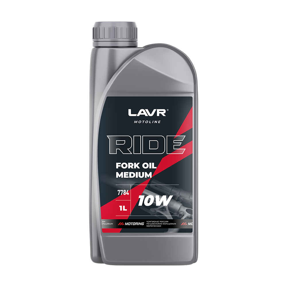 Ln7784 Вилочное масло LAVR RIDE Fork oil 10W 1 л