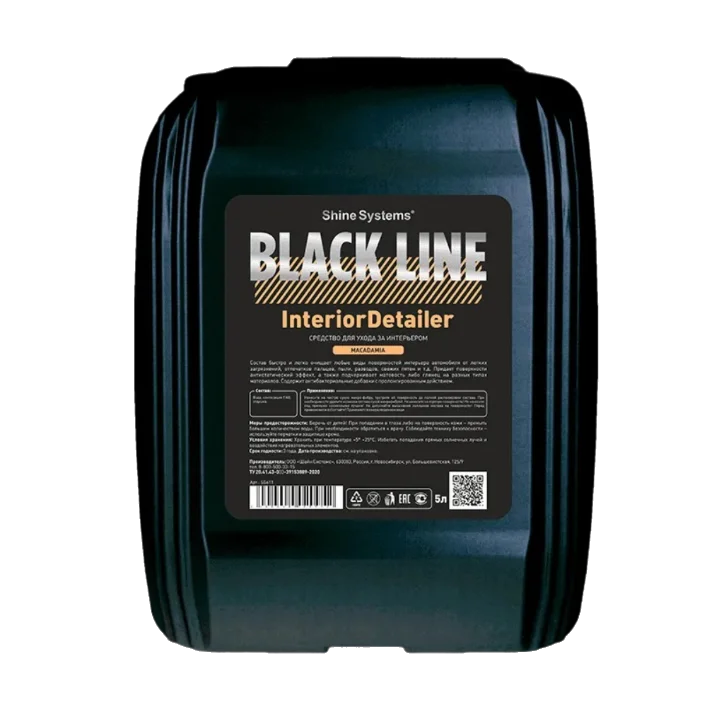 Shine Systems Black Line Interior Detailer Macadamia средство для ухода за интерьером 5л