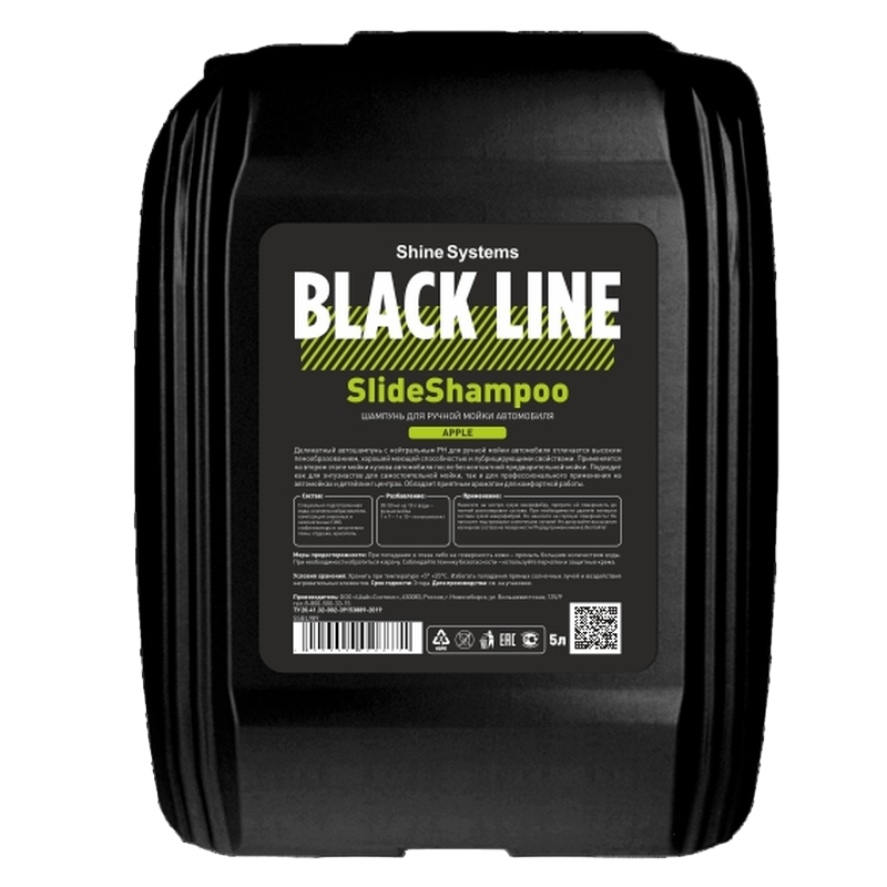 Shine Systems Black Line SlideShampoo Apple шампунь для ручной мойки автомобиля 5л