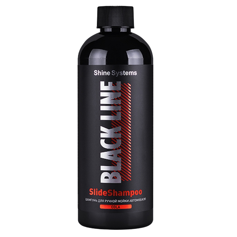 Shine Systems Black Line SlideShampoo Cola шампунь для ручной мойки автомобиля 400мл