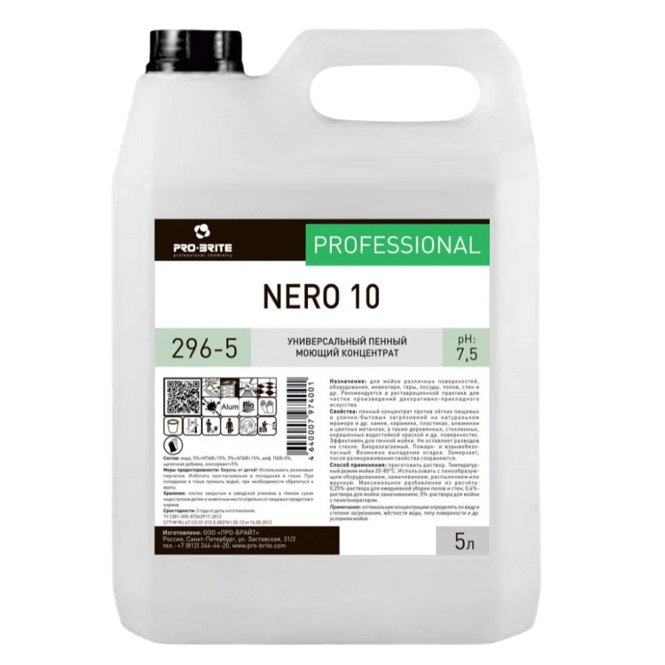Nero 10 Универсальный пенный моющий концентрат PRO-BRITE 5л